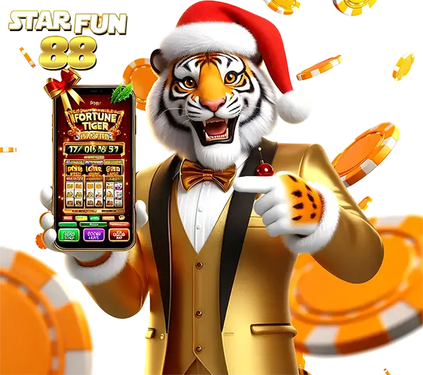 STARFUN88 สล็อตธีมเสือซานต้าโชว์หน้าจอเกมมือถือ โทนส้มสดใสลุ้นโบนัสแตกง่าย